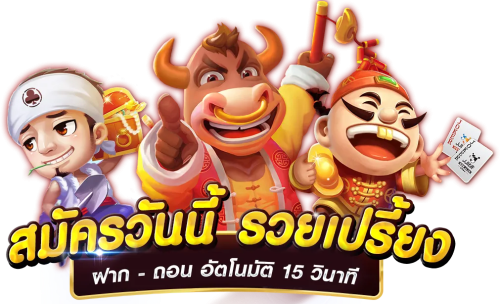 ROCKSTARR168 ประสบการณ์เดิมพันออนไลน์